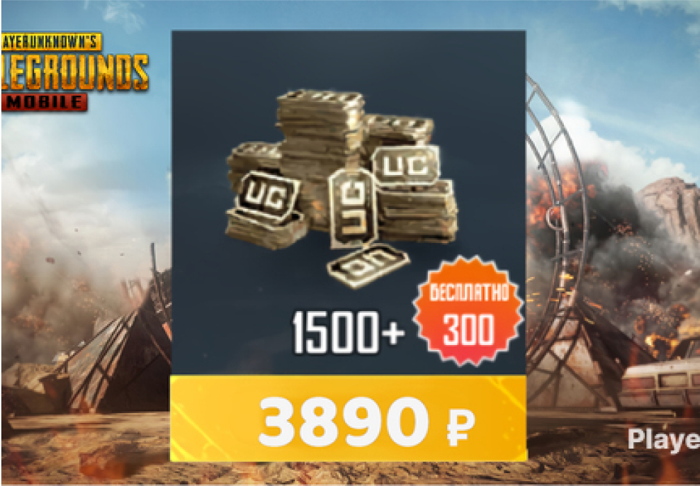 Тестовое объявление | Добавление